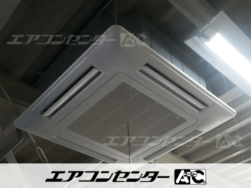 天井カセット形4方向吹出 業務用エアコン 6馬力ツイン 1式