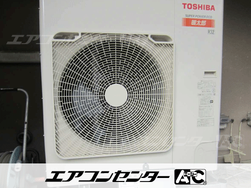 天井カセット形4方向吹出 業務用エアコン 3馬力シングル