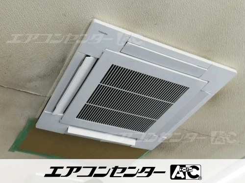 天井カセット形4方向吹出 業務用エアコン 4馬力シングル 2式
