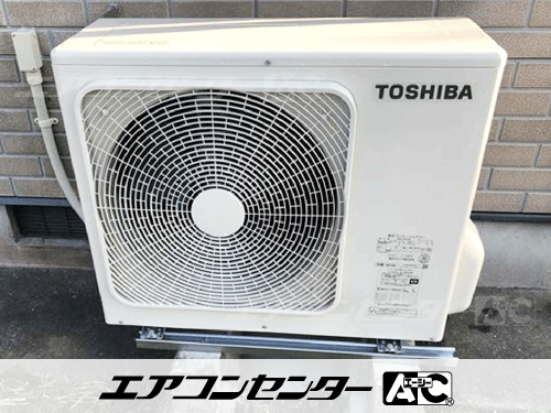 天井カセット形4方向吹出 業務用エアコン 3馬力シングル