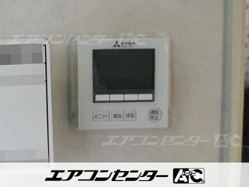 天井カセット形4方向吹出 業務用エアコン 5馬力ツイン