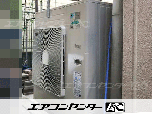 天井カセット形4方向吹出 業務用エアコン 6馬力ツイン