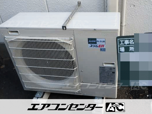天井吊形 業務用エアコン 3馬力シングル