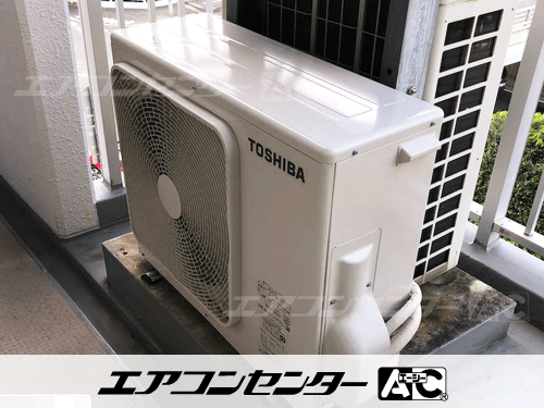 壁掛形 業務用エアコン 2.5馬力シングル