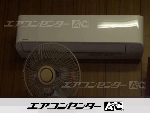 壁掛形 業務用エアコン 3馬力シングル 1式