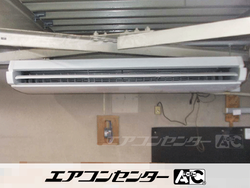 天井吊形 業務用エアコン 4馬力シングル 1式
