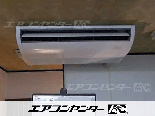 天井吊形 業務用エアコン 2.5馬力シングル 1式