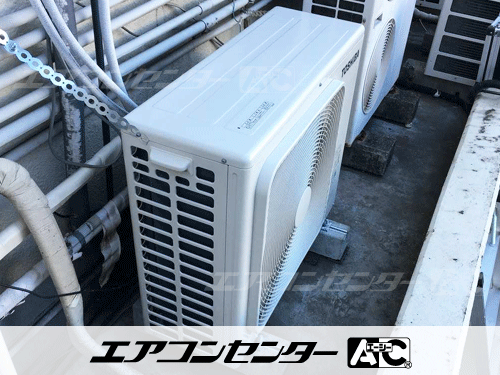 天井カセット形4方向吹出 業務用エアコン 3馬力シングル