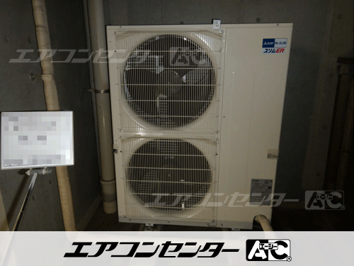 天井カセット形4方向吹出 業務用エアコン 8馬力ツイン