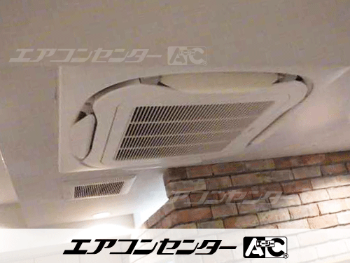天井カセット形4方向吹出 業務用エアコン 4馬力シングル 1式