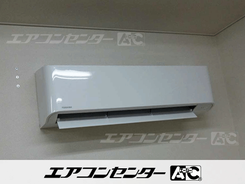 壁掛形 業務用エアコン 3馬力シングル 1式