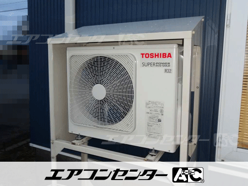 壁掛形 業務用エアコン 3馬力シングル