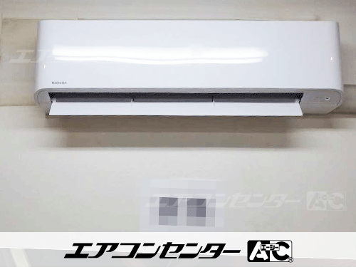 壁掛形 業務用エアコン 3馬力シングル 1式