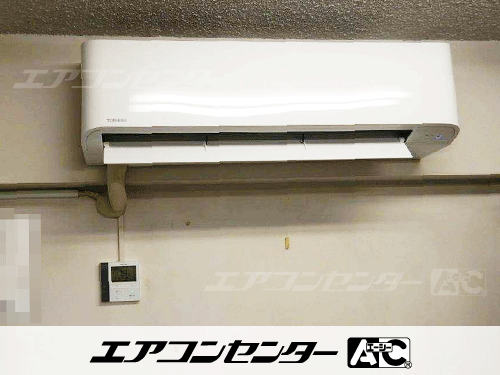 壁掛形 業務用エアコン 2.5馬力シングル 1式