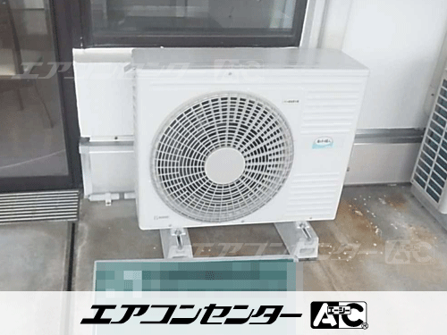 天井カセット形2方向吹出 業務用エアコン 2馬力シングル