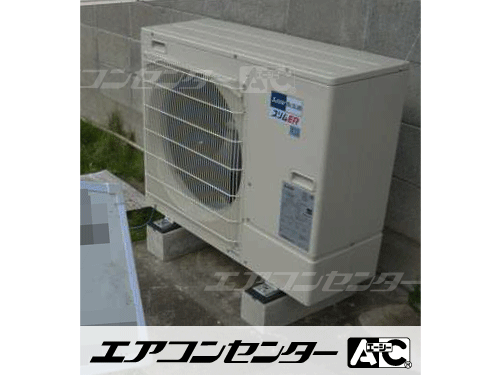 床置形 業務用エアコン 3馬力シングル