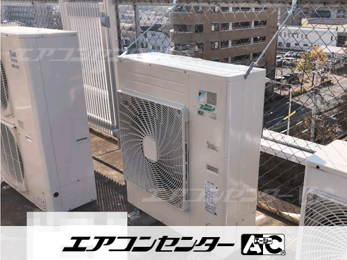 床置形 業務用エアコン 4馬力シングル