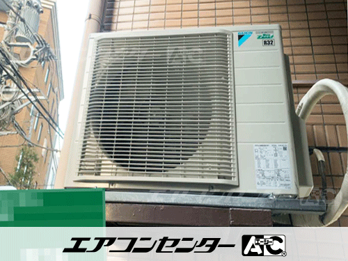 天井カセット形4方向吹出 業務用エアコン 3馬力シングル