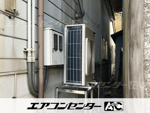 天井カセット形4方向吹出 業務用エアコン 3馬力シングル