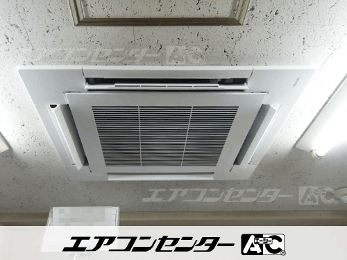 天井カセット形4方向吹出 業務用エアコン 4馬力ツイン 1式