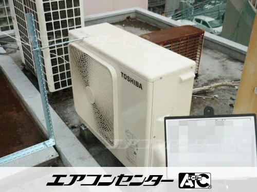天井カセット形4方向吹出 業務用エアコン 2.5馬力シングル