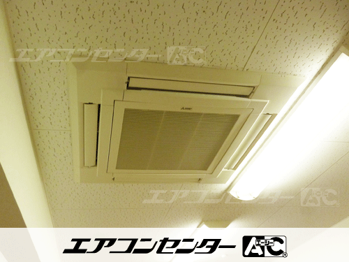 天井カセット形4方向吹出 業務用エアコン 5馬力ツイン 2式