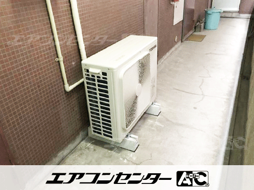 天井吊形 業務用エアコン 3馬力シングル