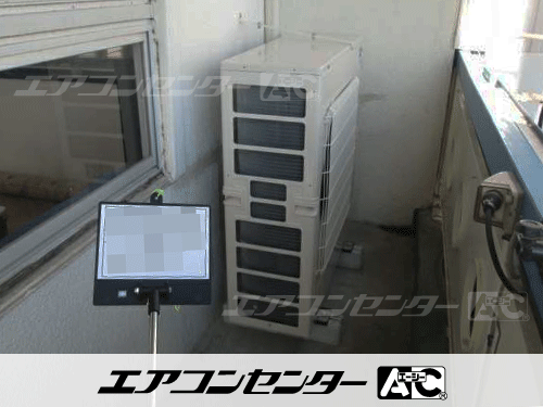 天井カセット形4方向吹出 業務用エアコン 5馬力シングル
