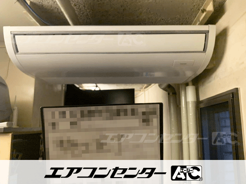 天井吊形 業務用エアコン 3馬力シングル 1式