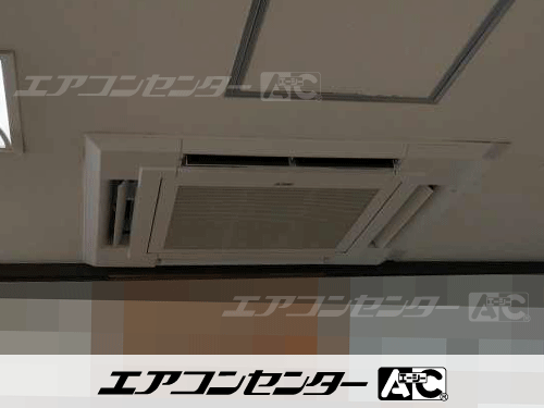 天井カセット形4方向吹出 業務用エアコン 2.3馬力シングル 1式