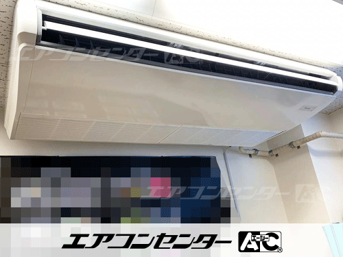 天井吊形 業務用エアコン 4馬力シングル 1式
