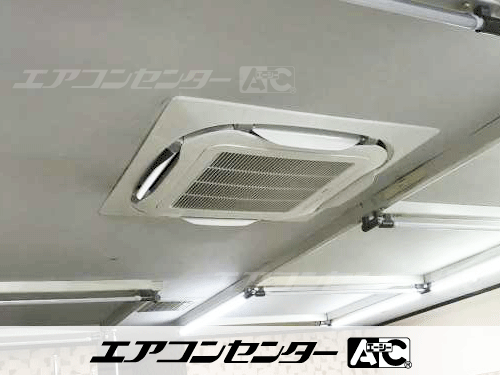 天井カセット形4方向吹出 業務用エアコン 4馬力シングル 1式
