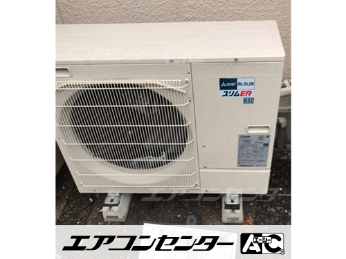 天井カセット形4方向吹出 業務用エアコン 3馬力シングル