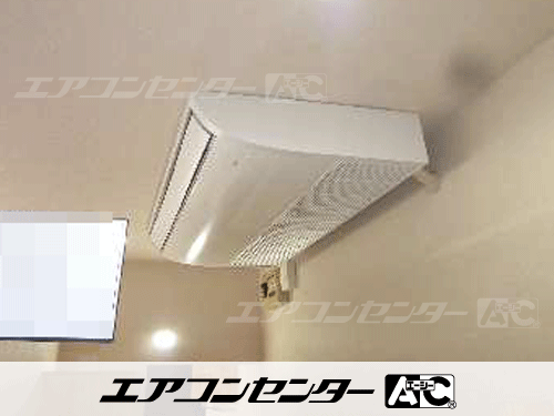 天井吊形 業務用エアコン 4馬力シングル 1式