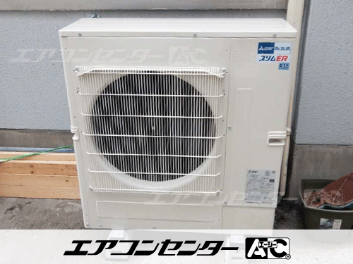 天井カセット形4方向吹出 業務用エアコン 4馬力シングル