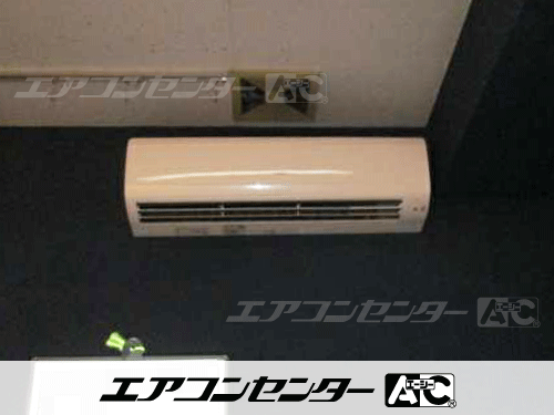 天井カセット形4方向吹出 業務用エアコン 3馬力シングル 2式
