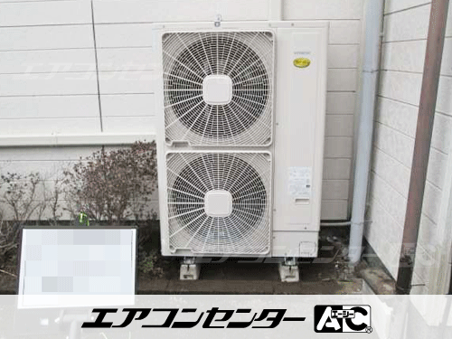 天井カセット形4方向吹出 業務用エアコン 3馬力シングル