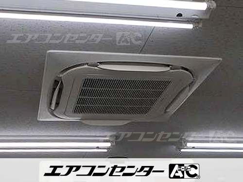 天井カセット形4方向吹出 業務用エアコン 6馬力ツイン 1式