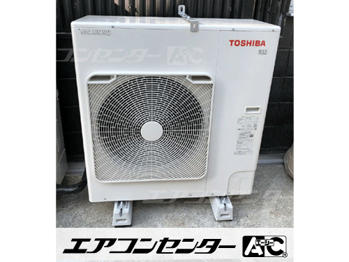 床置形 業務用エアコン 5馬力シングル