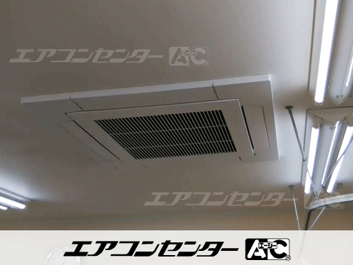 天井カセット形4方向吹出 業務用エアコン 4馬力シングル 1式