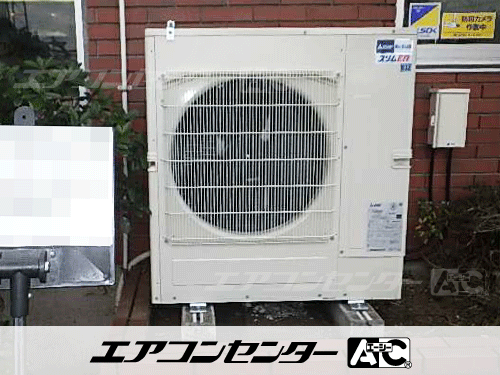 床置形 業務用エアコン 6馬力シングル
