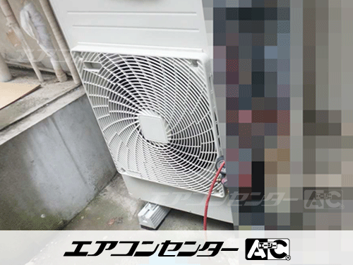 天井カセット形4方向吹出 業務用エアコン 6馬力ツイン