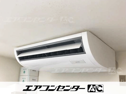 天井吊形 業務用エアコン 1.5馬力シングル 1式