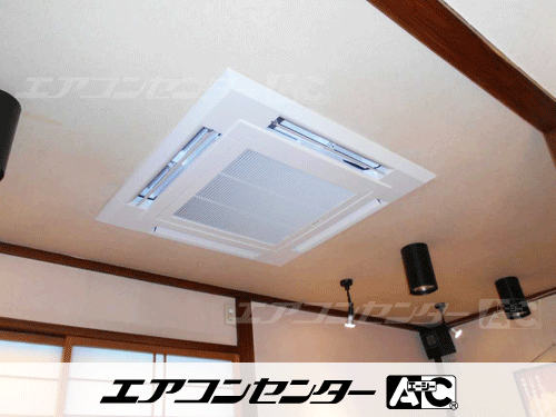 天井カセット形4方向吹出 業務用エアコン 8馬力ツイン 1式