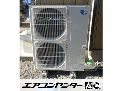天井カセット形4方向吹出 業務用エアコン 8馬力ツイン