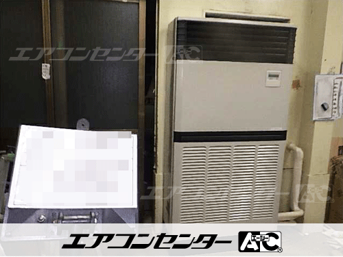 床置形 業務用エアコン 8馬力シングル 1式