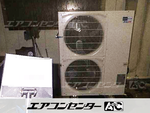 床置形 業務用エアコン 8馬力シングル