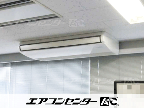 天井吊形 業務用エアコン 4馬力シングル 2式