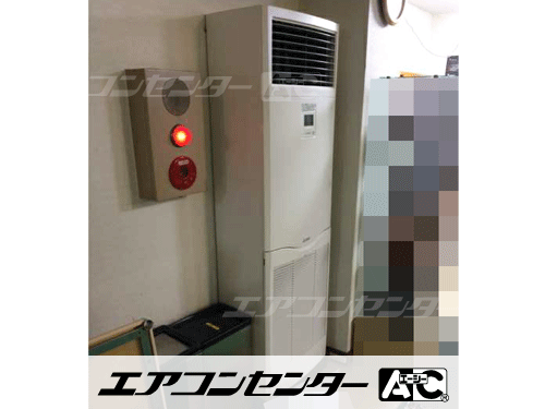 床置形 業務用エアコン 5馬力シングル 1式