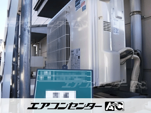 天井カセット形4方向吹出 業務用エアコン 1.5馬力シングル